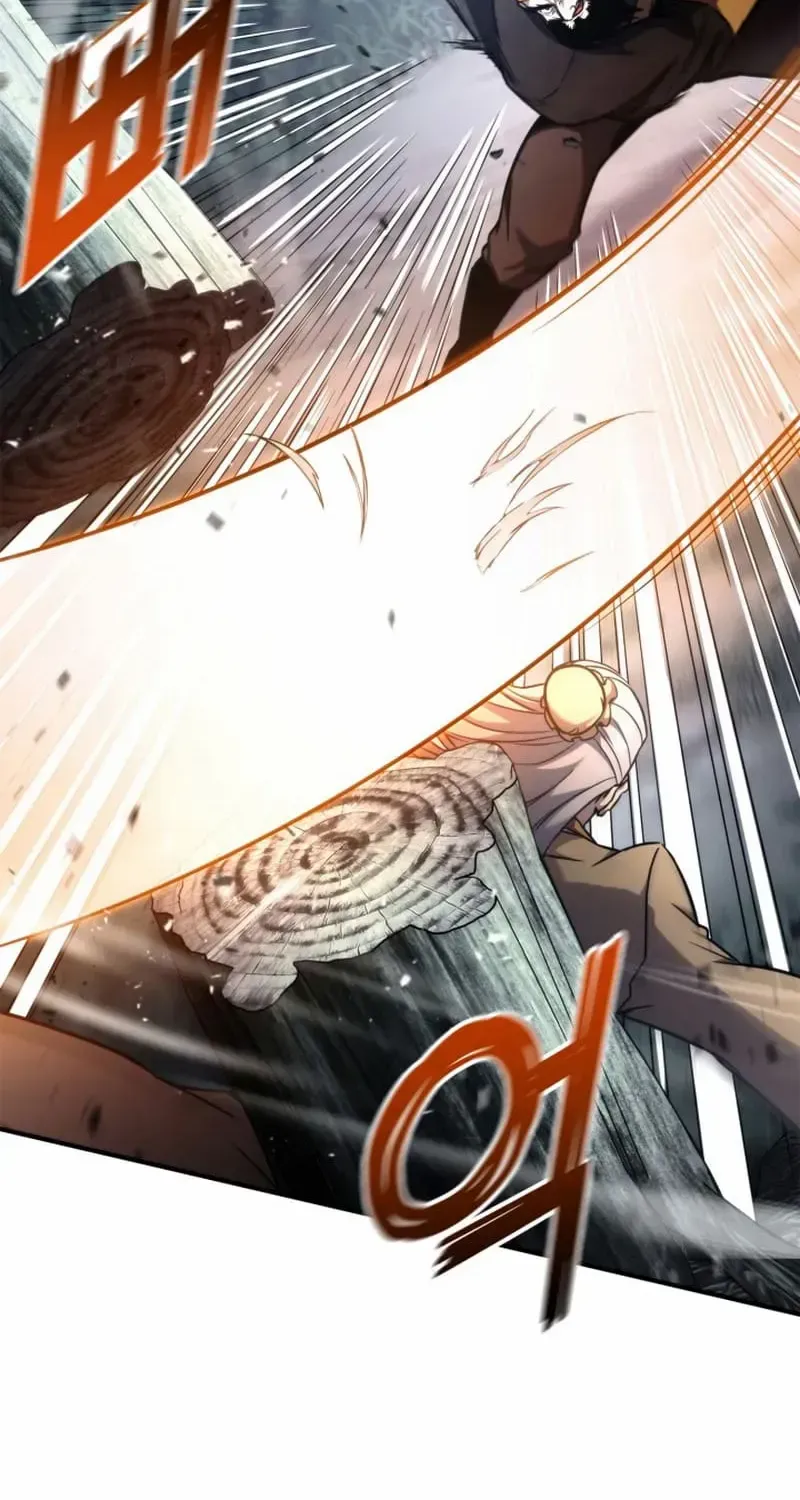 Read Ranker
