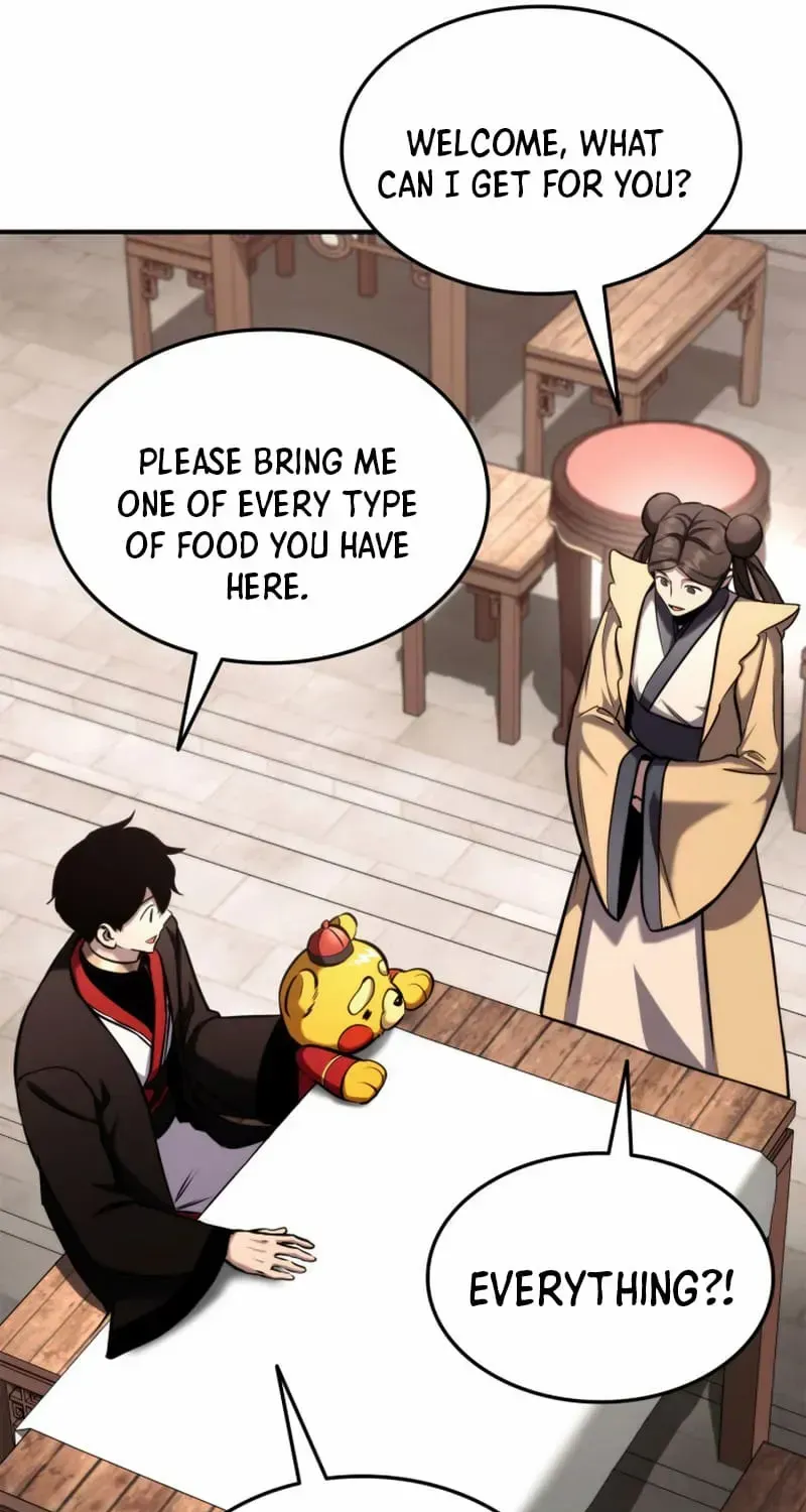 Read Ranker
