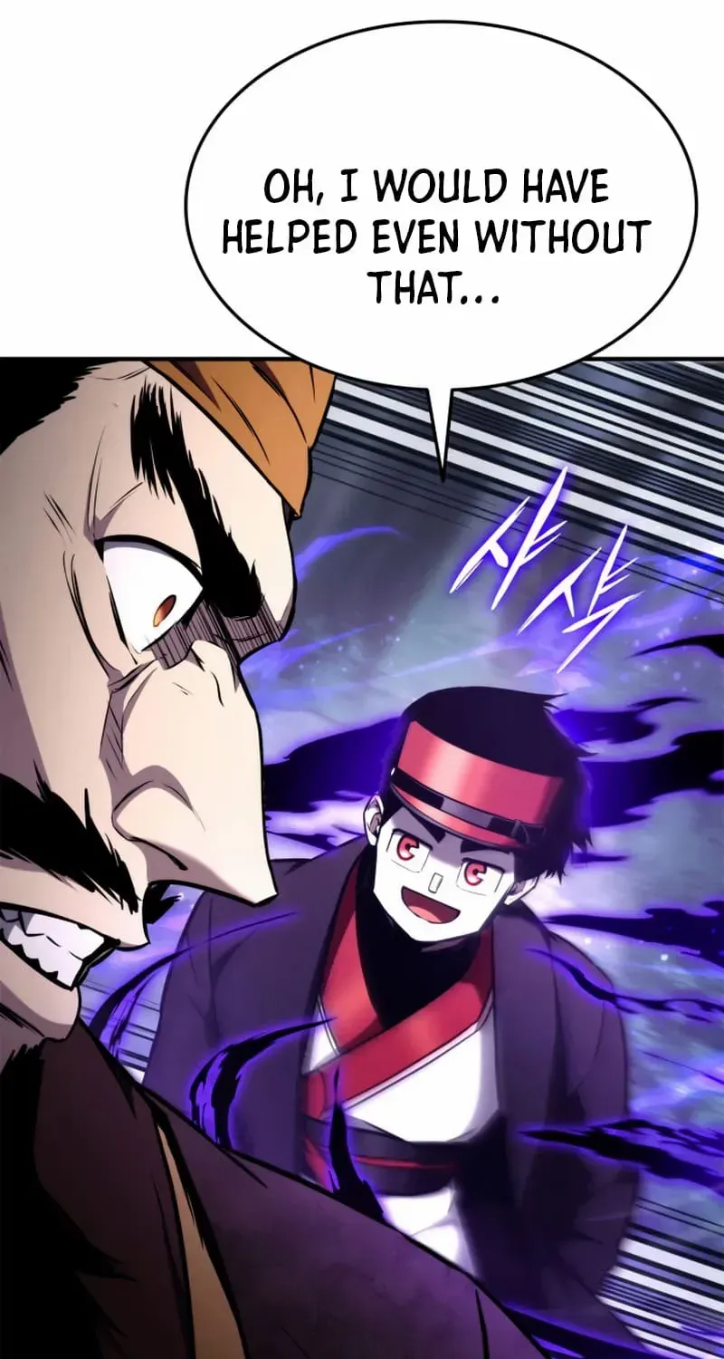 Read Ranker