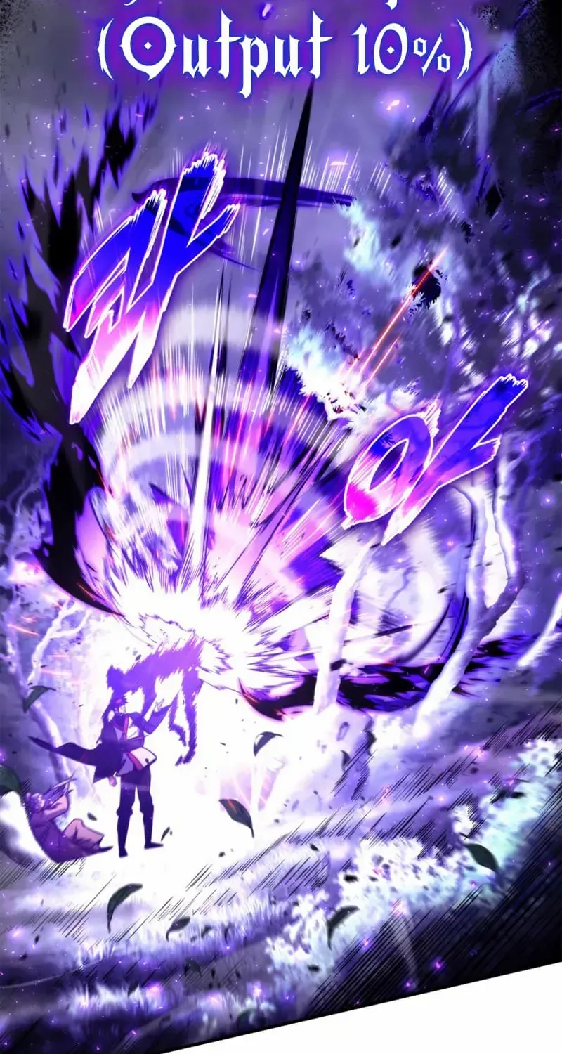 Read Ranker