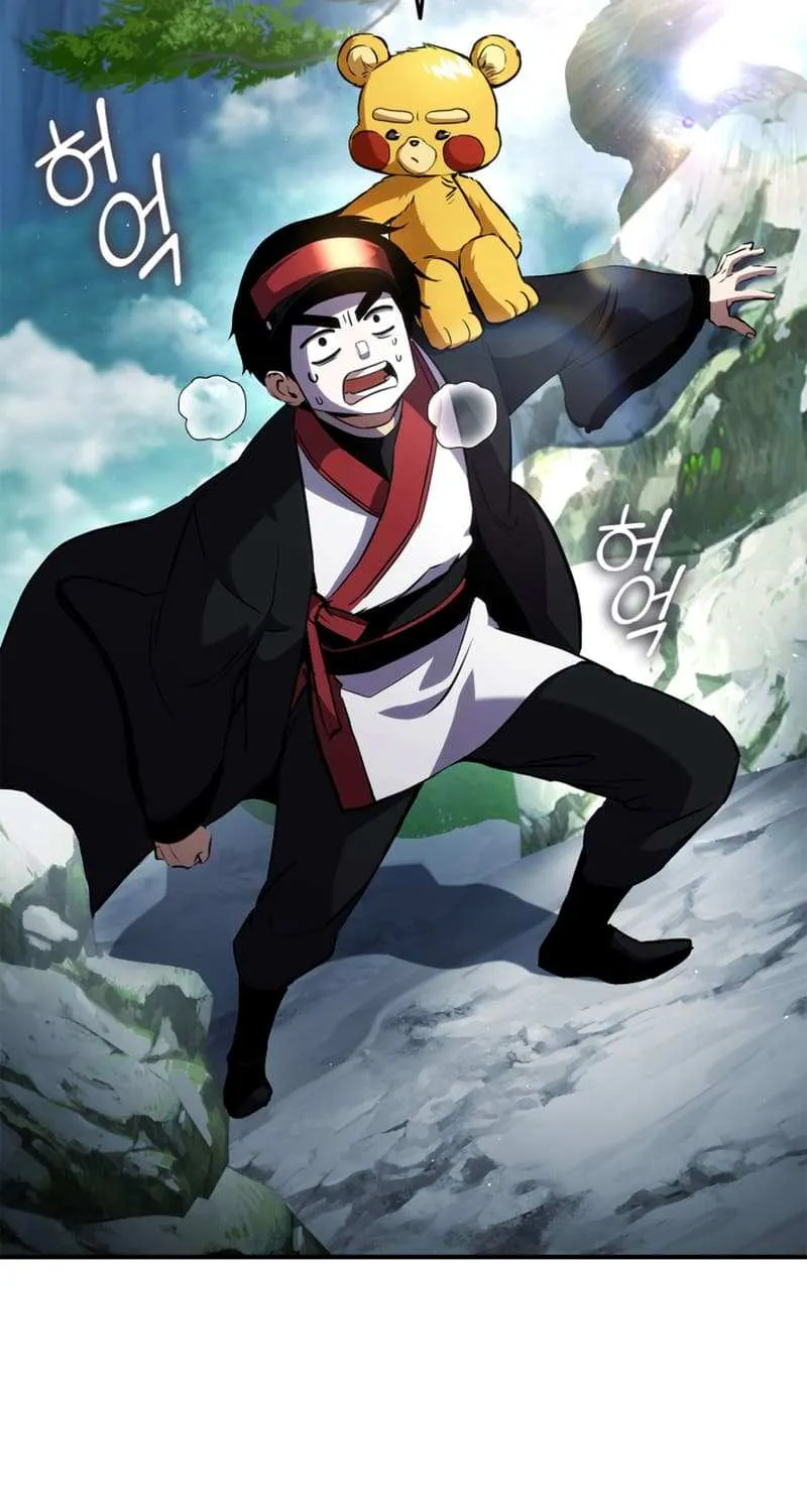 Read Ranker