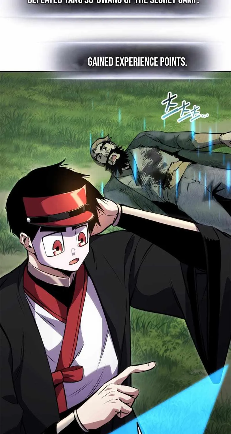 Read Ranker