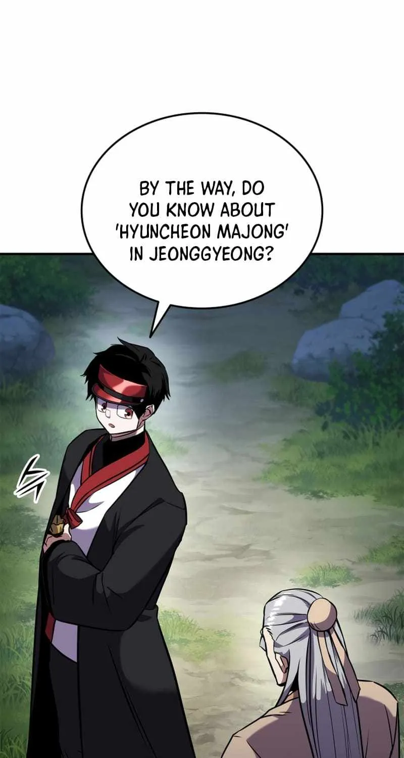Read Ranker