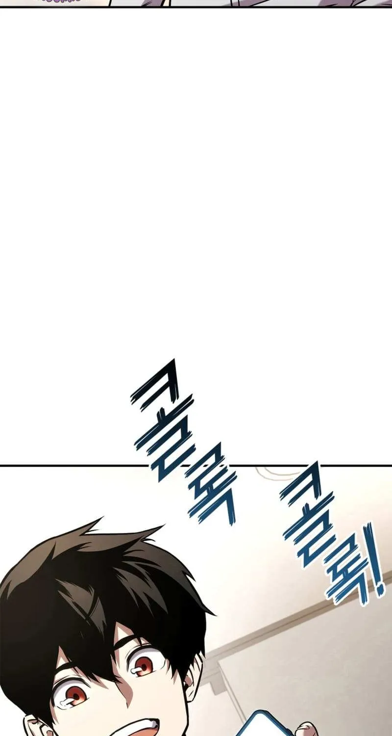 Read Ranker