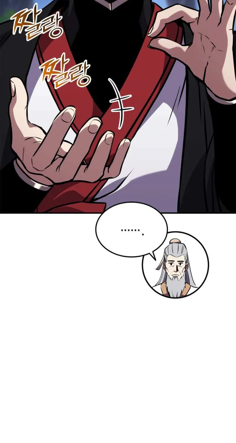 Read Ranker