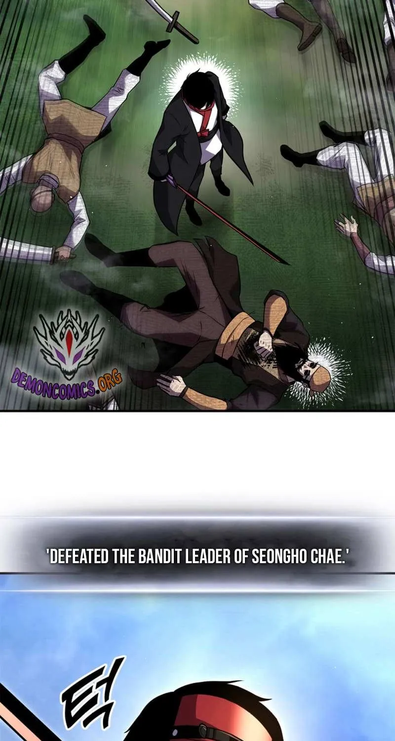 Read Ranker