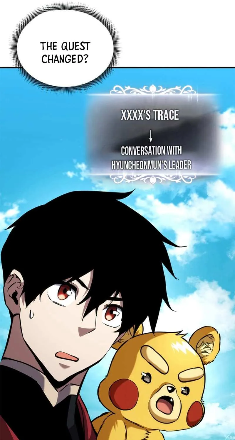 Read Ranker