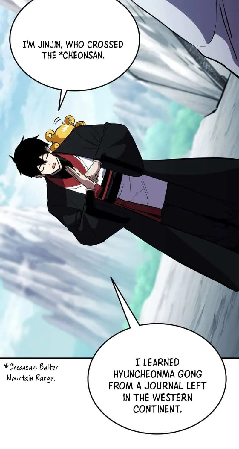 Read Ranker