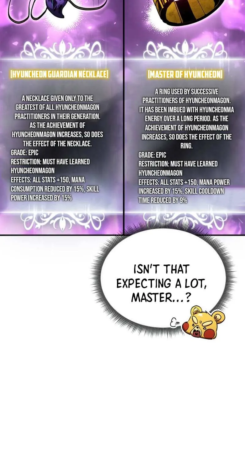Read Ranker