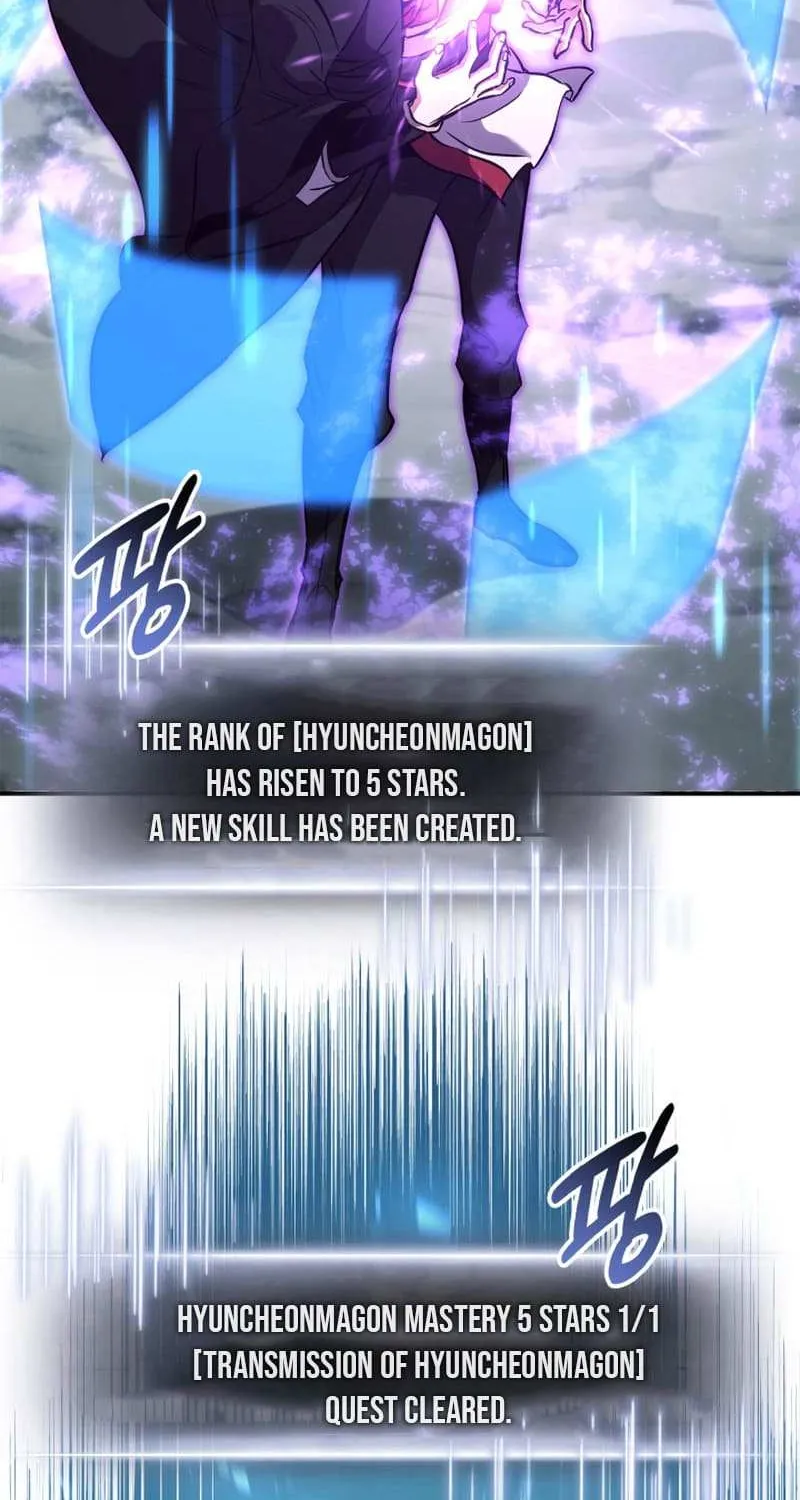 Read Ranker
