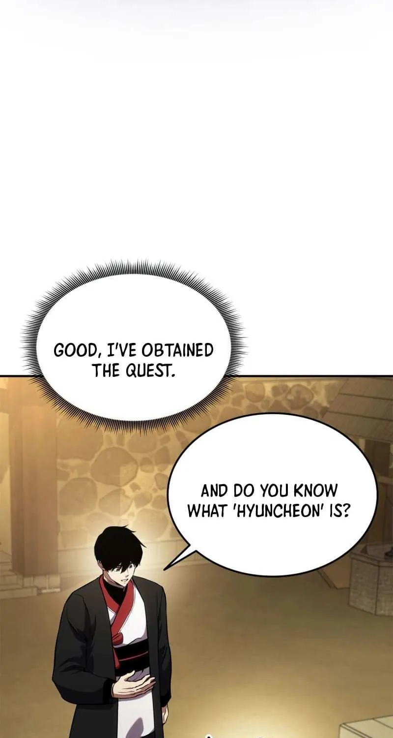 Read Ranker