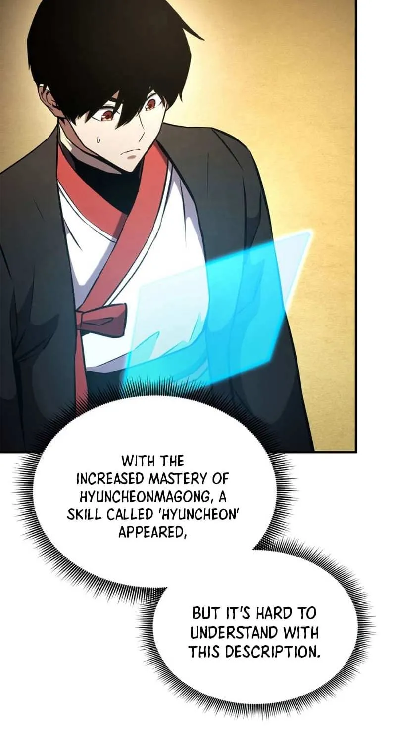 Read Ranker