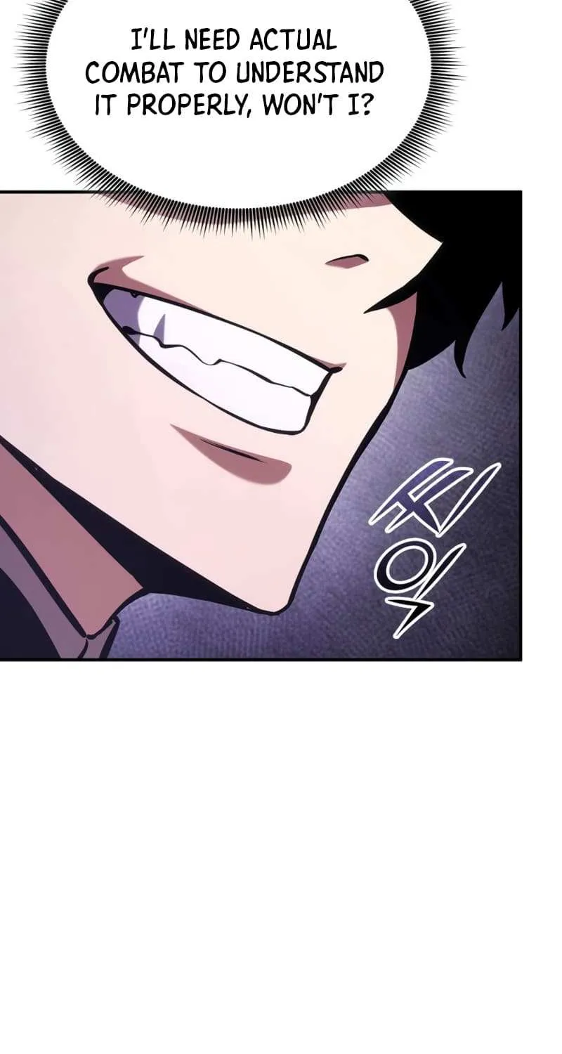Read Ranker