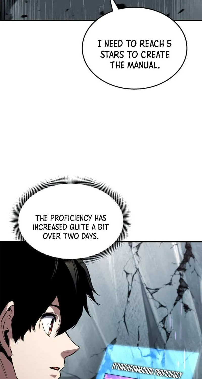Read Ranker