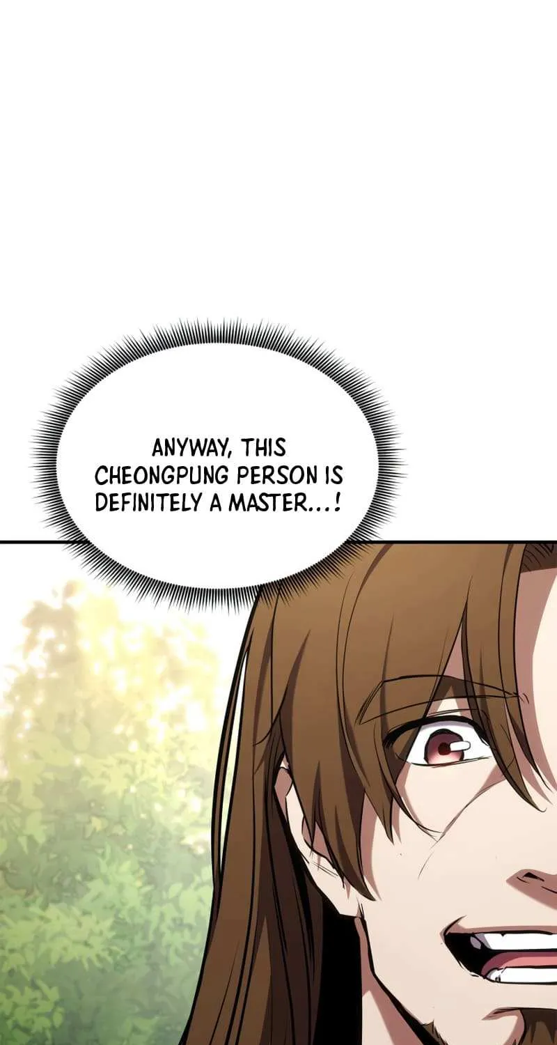 Read Ranker