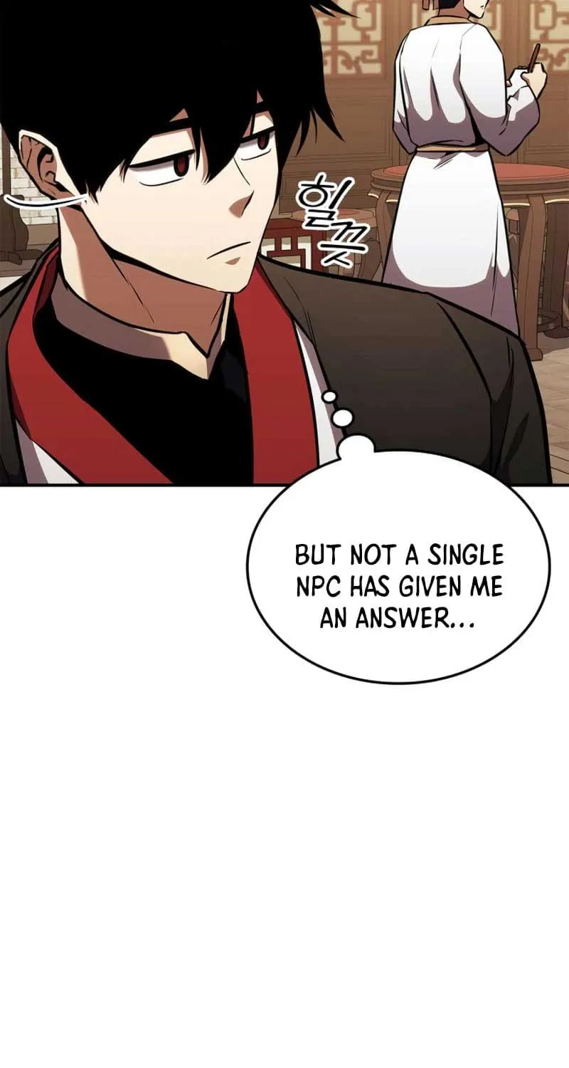 Read Ranker