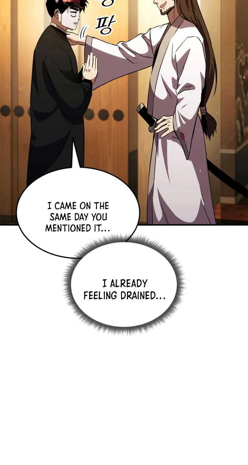 Read Ranker