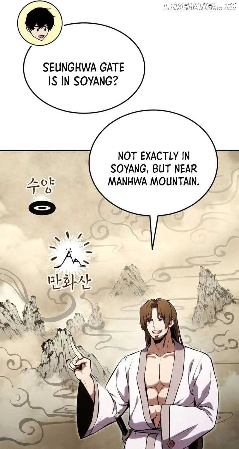 Read Ranker