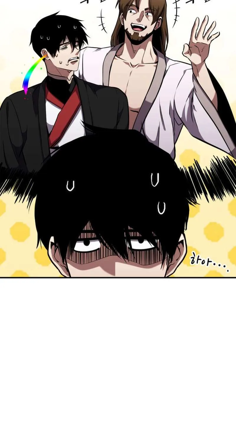 Read Ranker