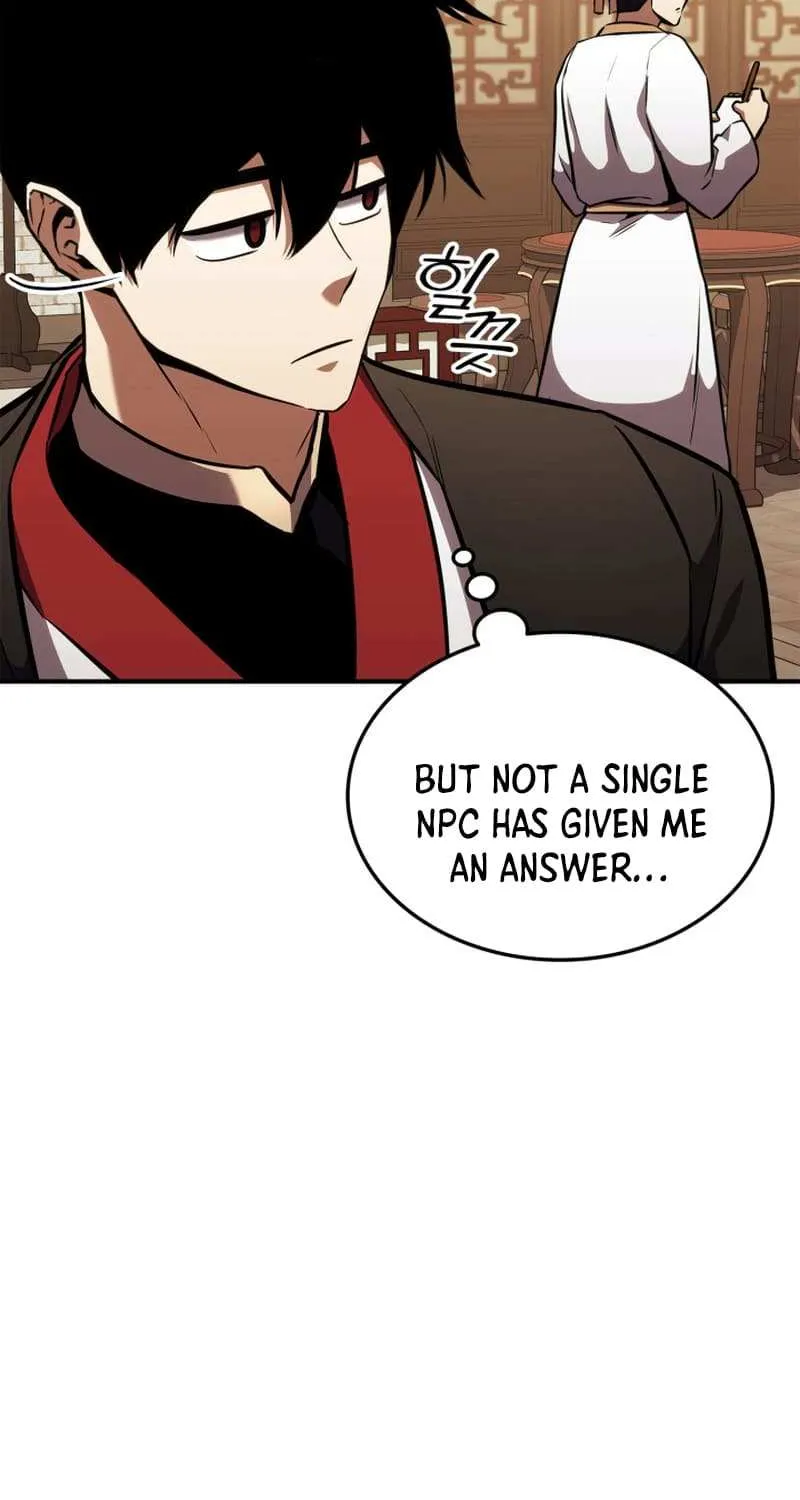 Read Ranker