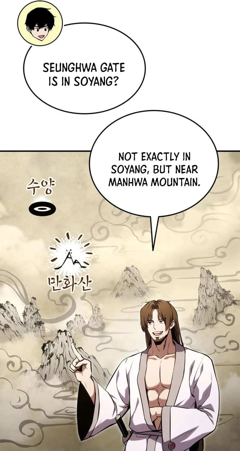 Read Ranker