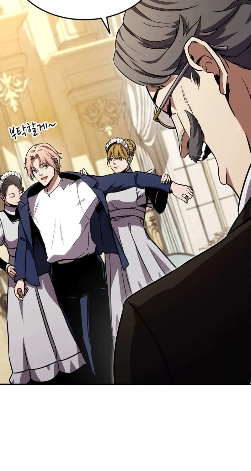 Read Ranker
