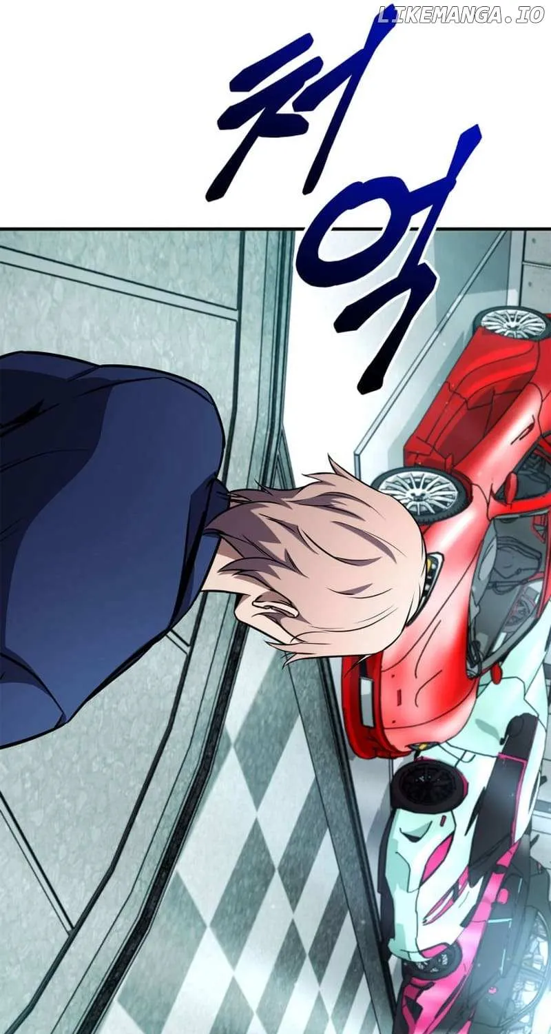 Read Ranker