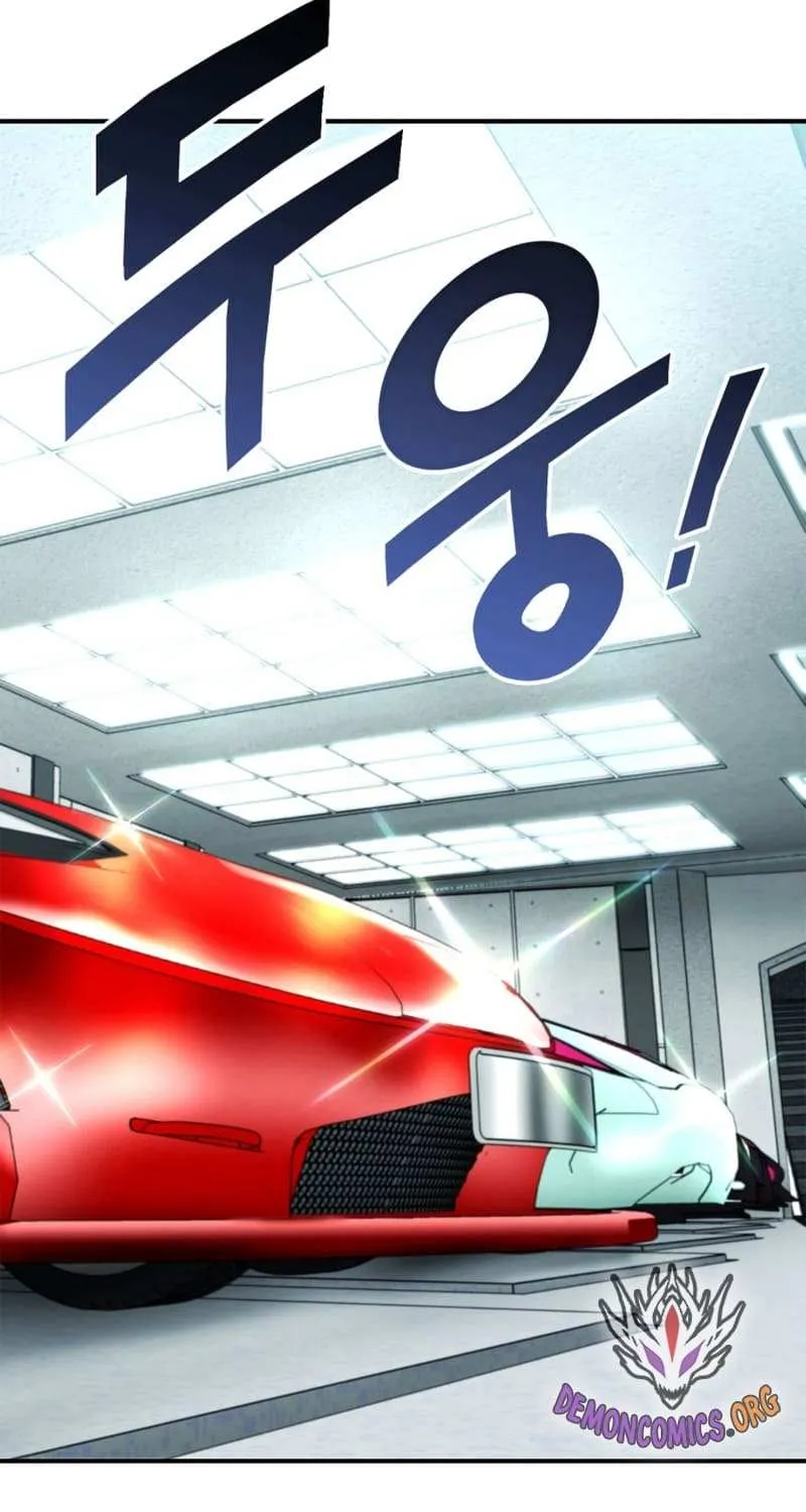 Read Ranker