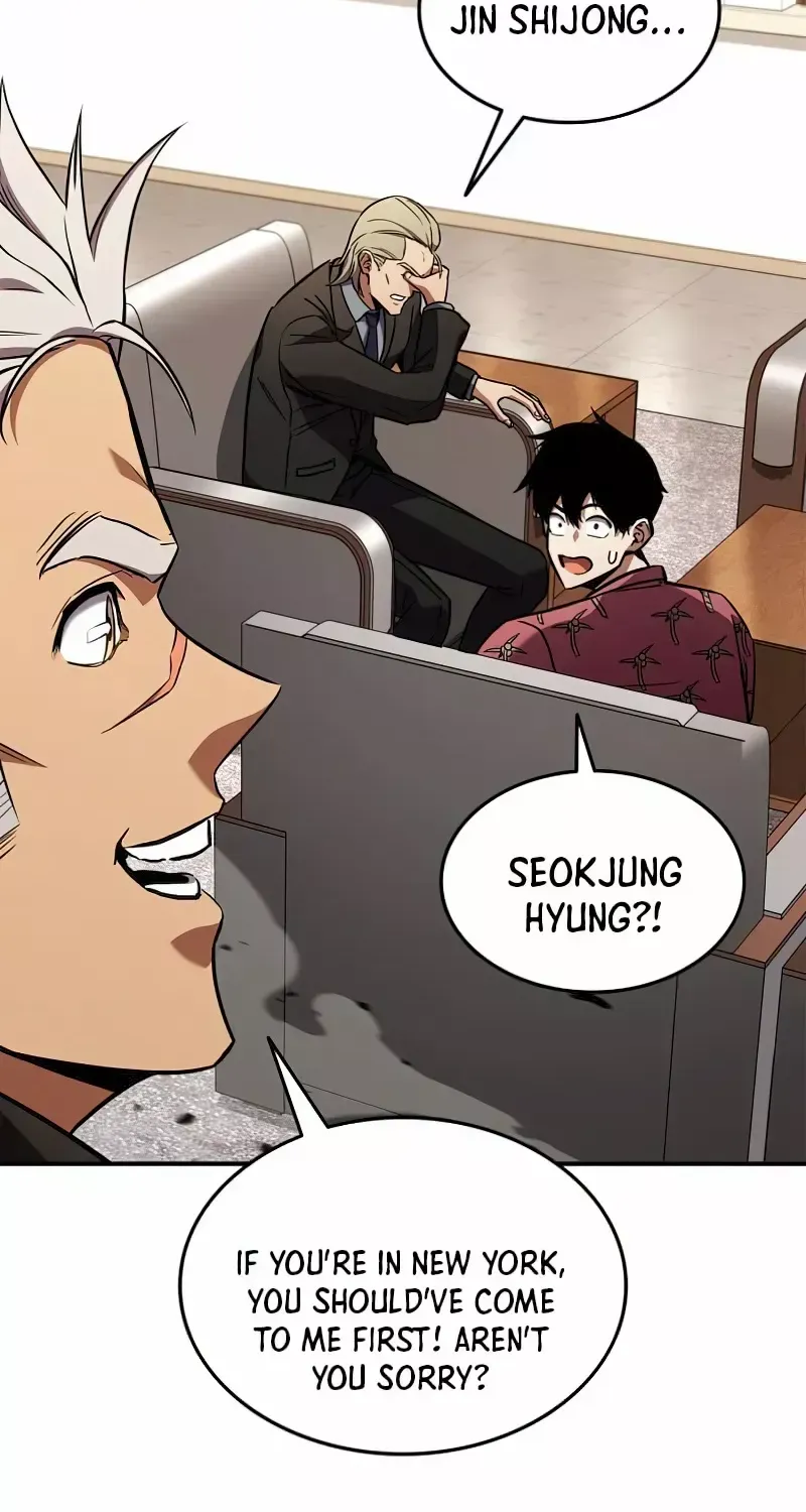 Read Ranker
