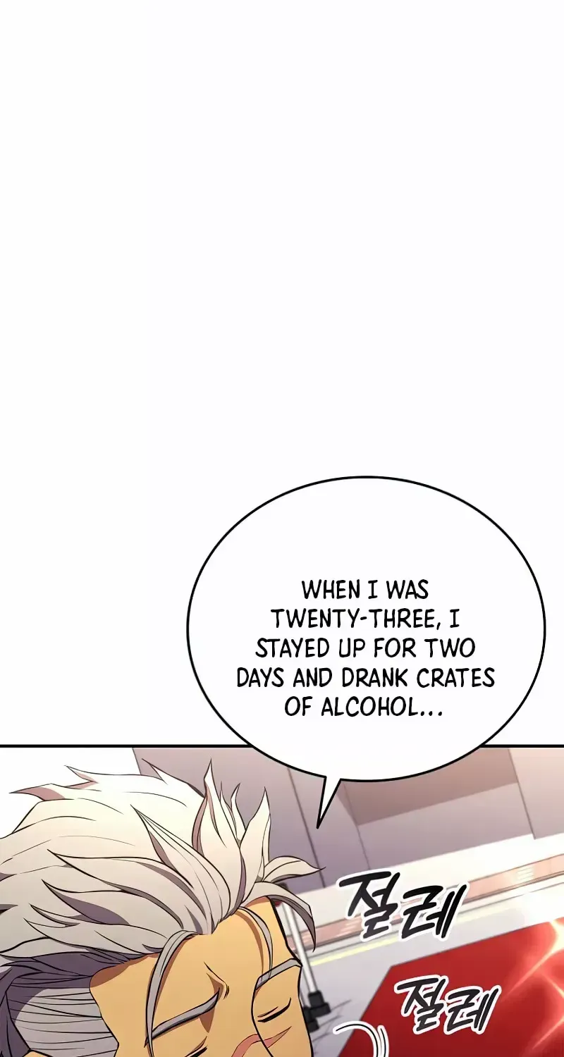 Read Ranker
