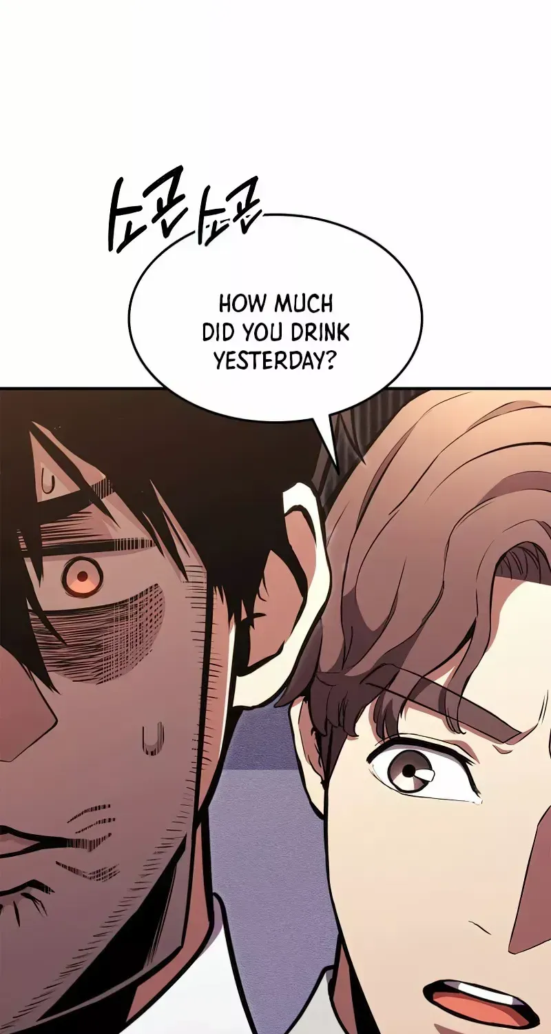Read Ranker