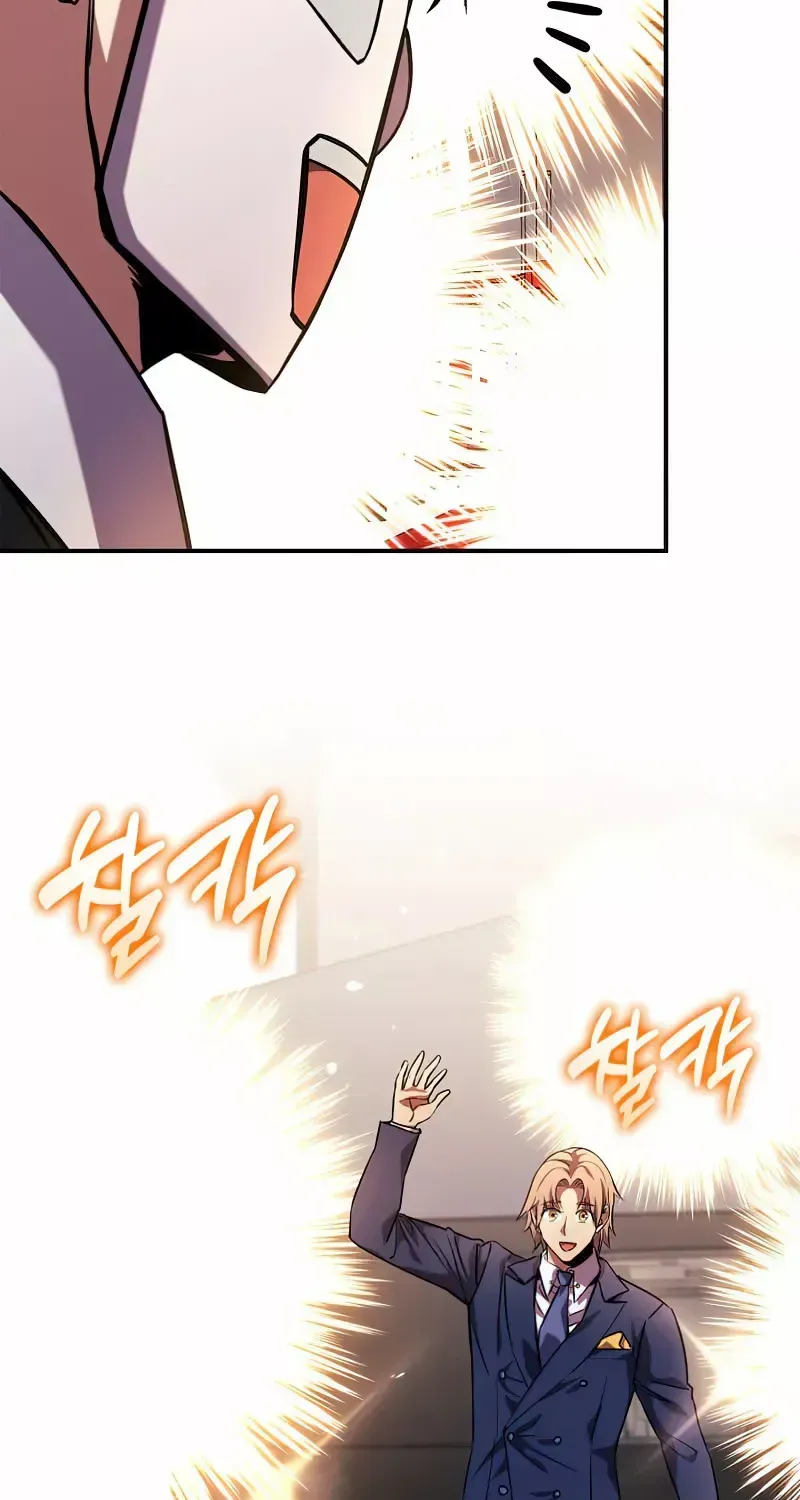 Read Ranker