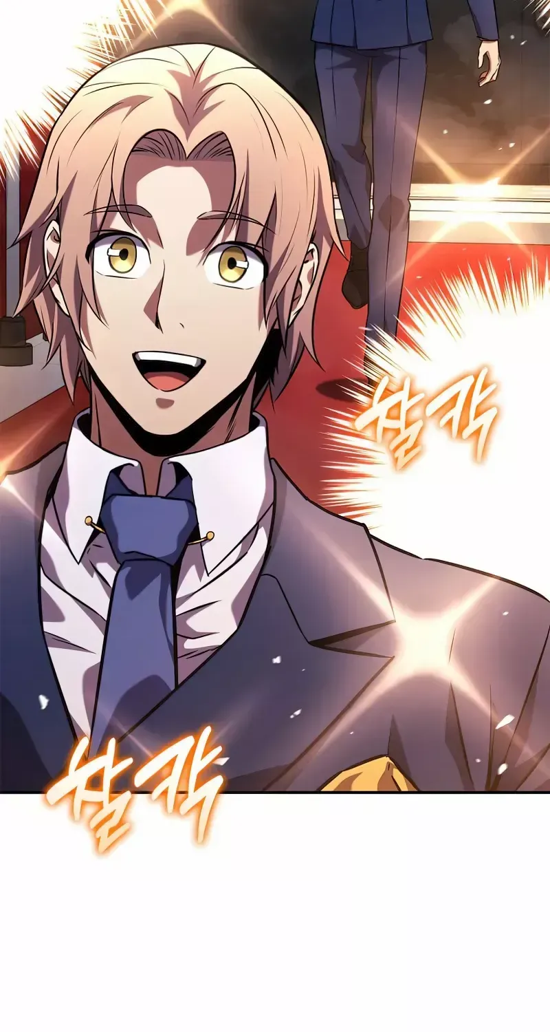 Read Ranker