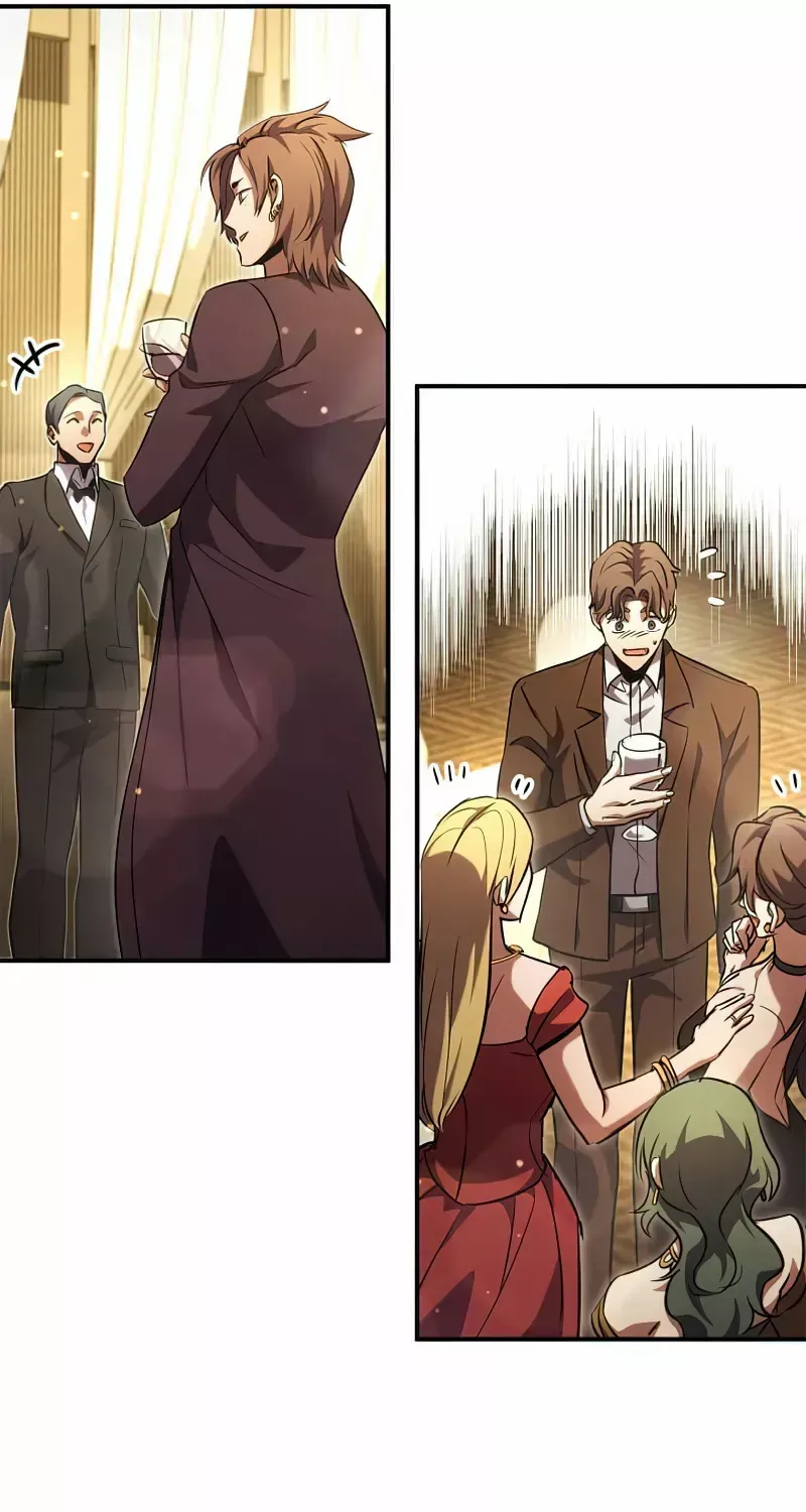 Read Ranker