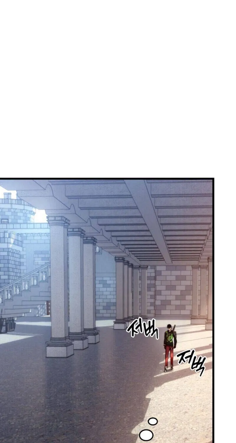 Read Ranker