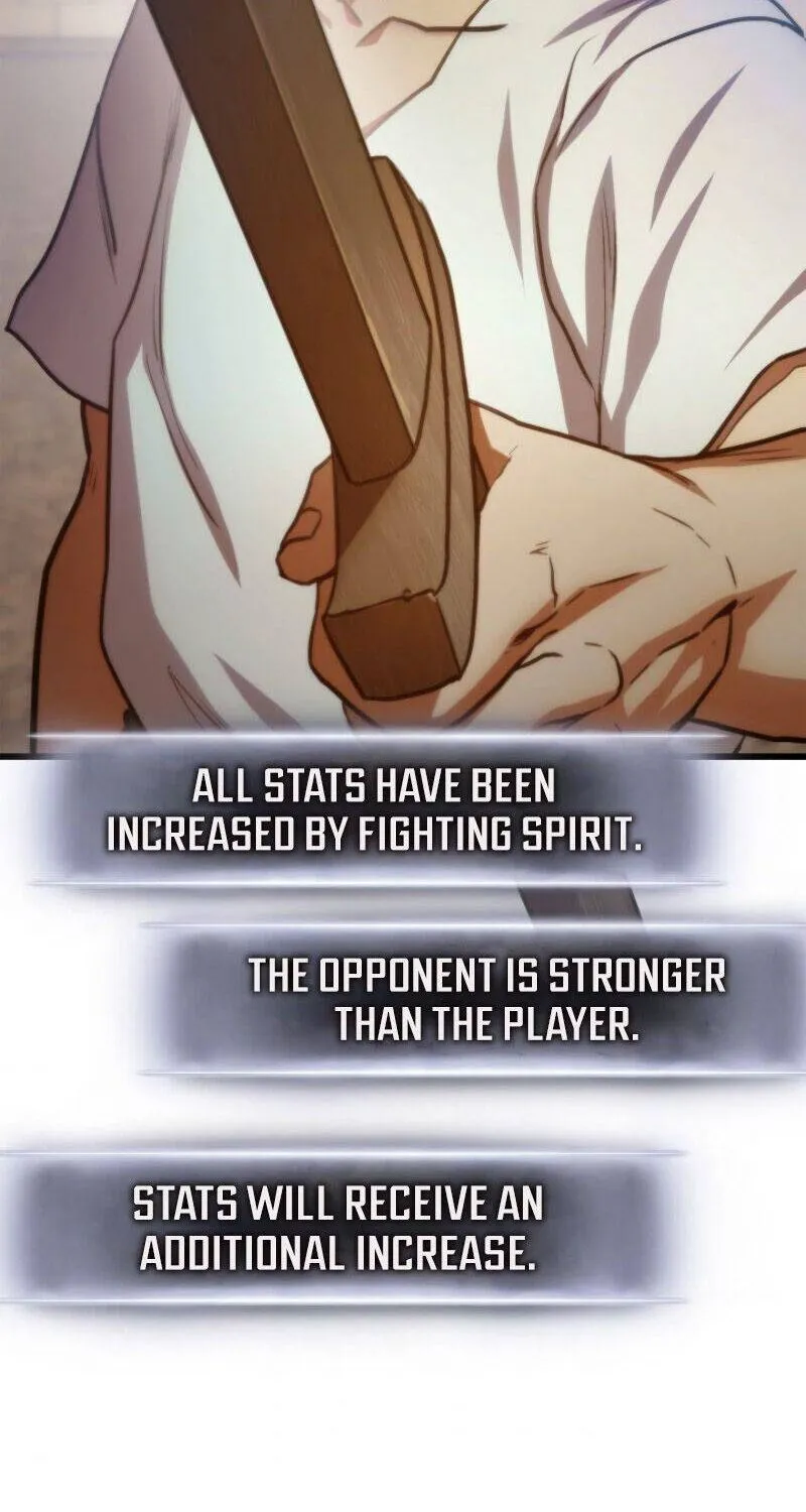 Read Ranker