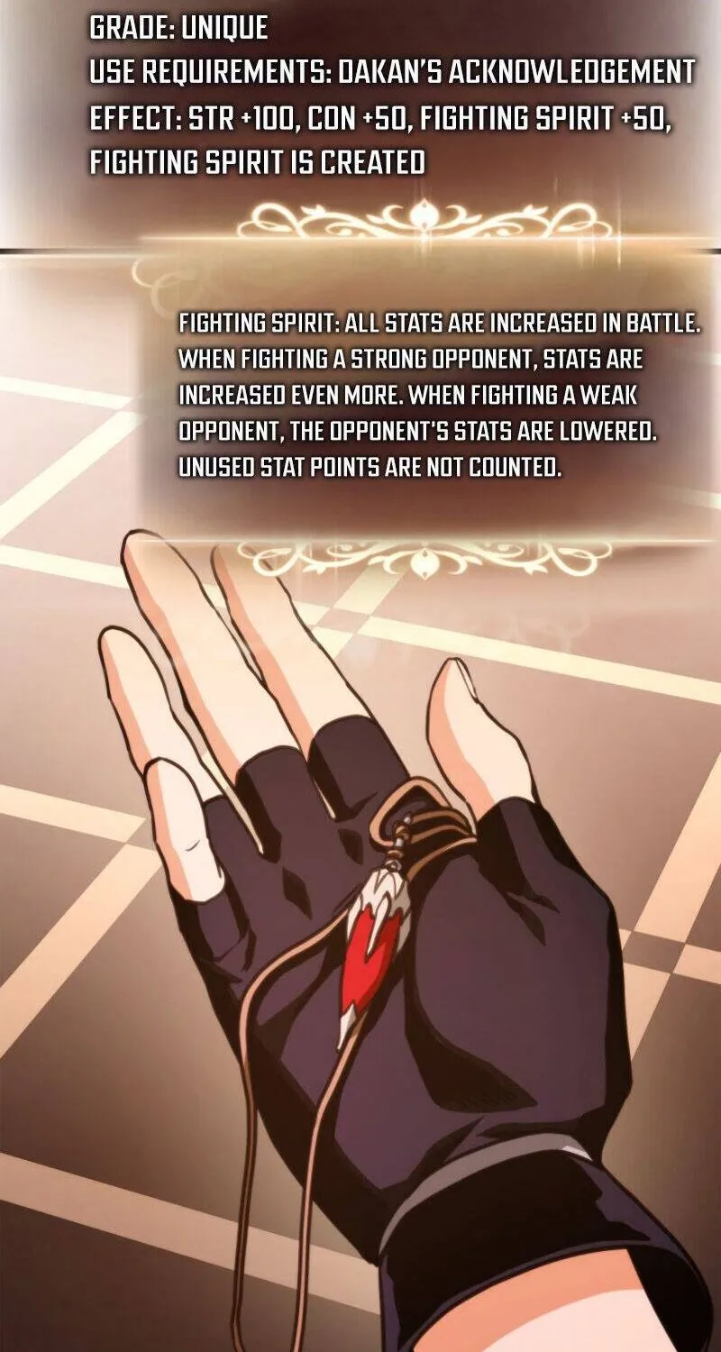Read Ranker