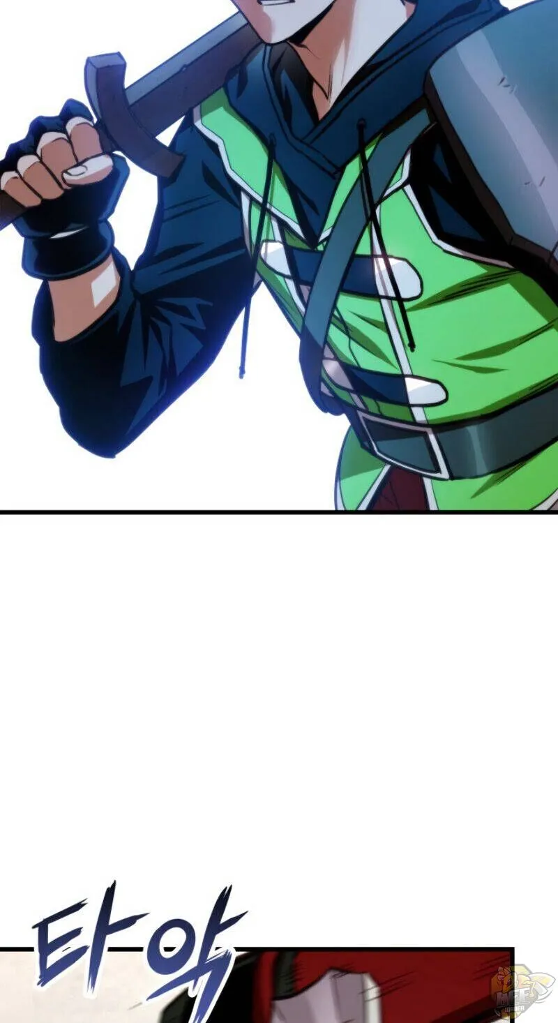 Read Ranker