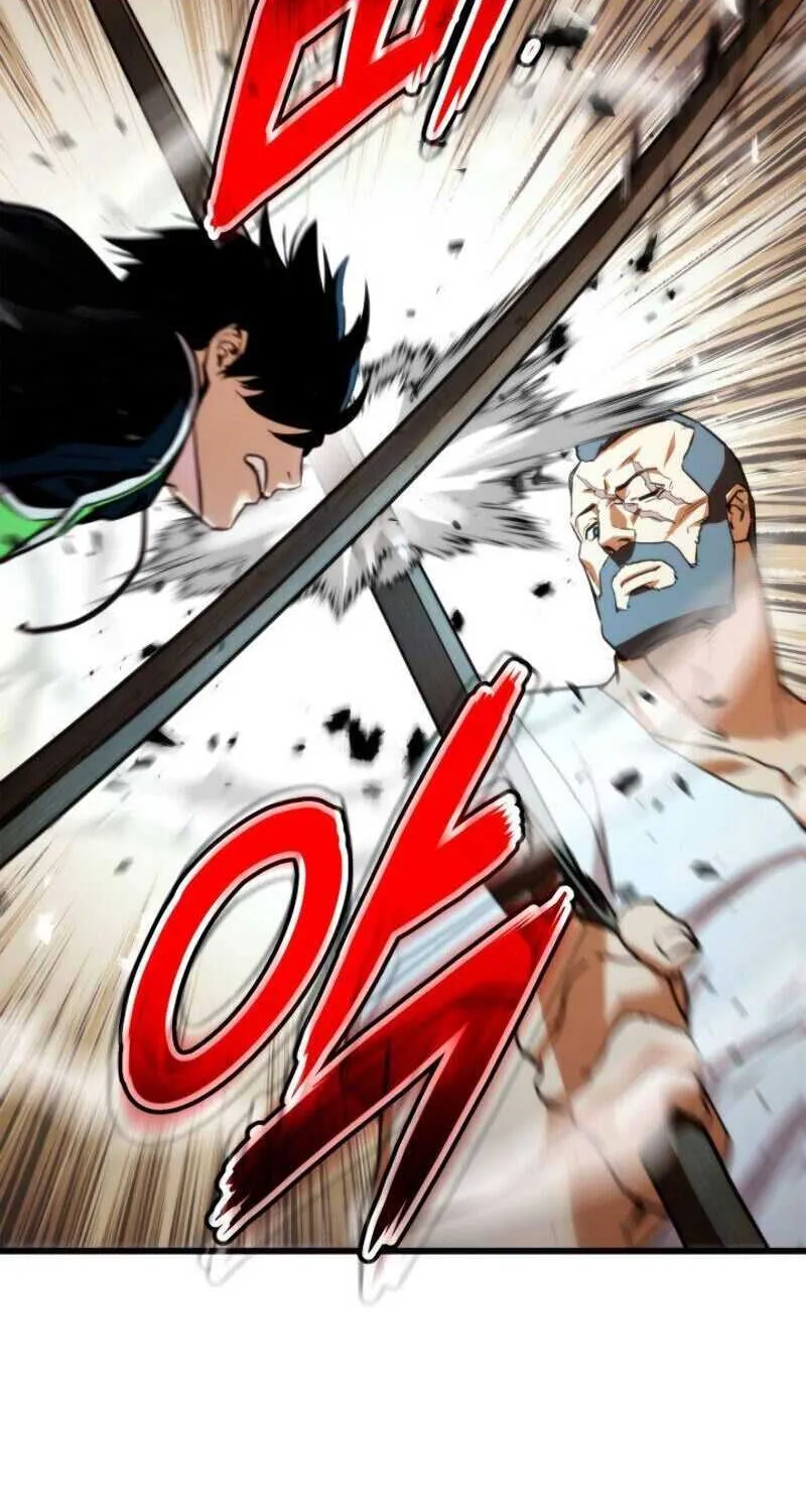 Read Ranker