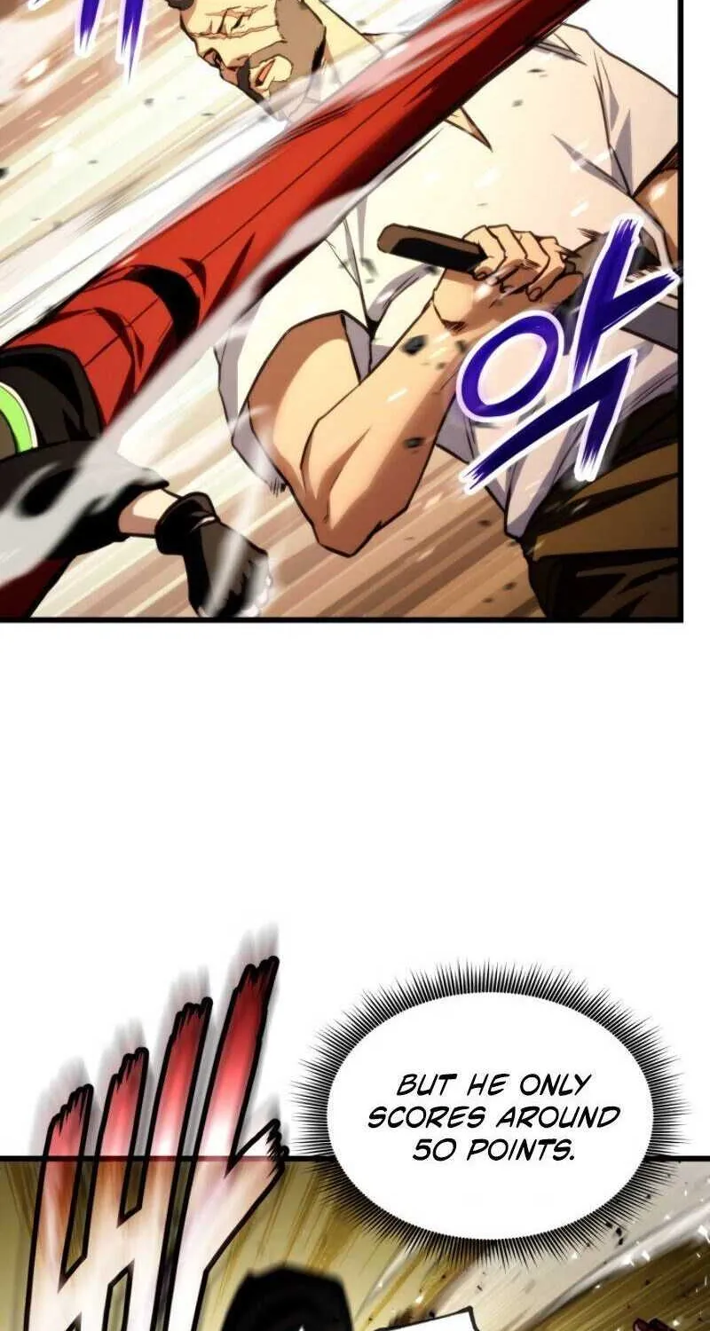 Read Ranker