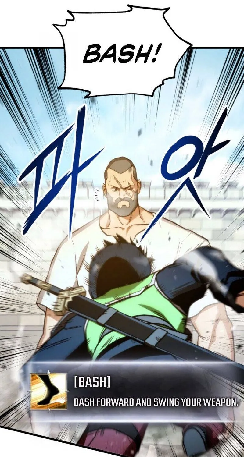 Read Ranker