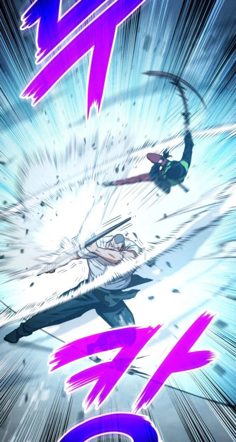 Read Ranker