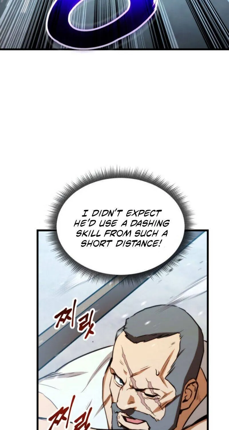 Read Ranker