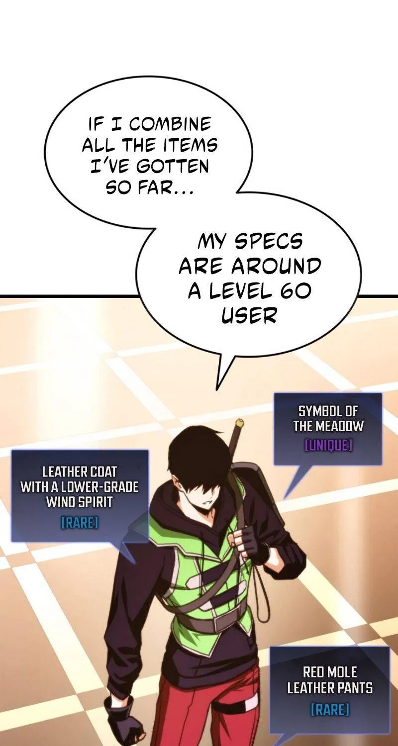 Read Ranker