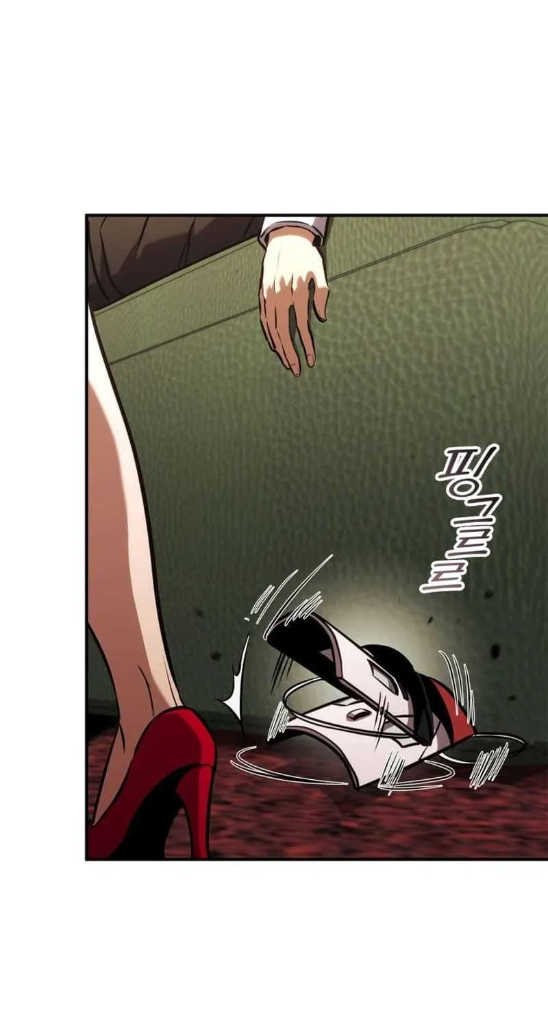 Read Ranker