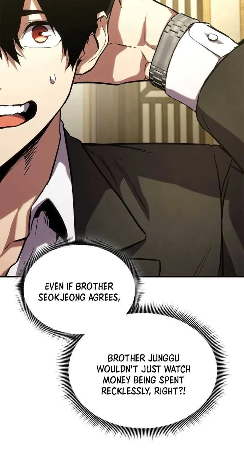 Read Ranker