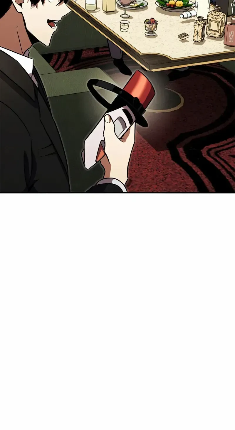 Read Ranker