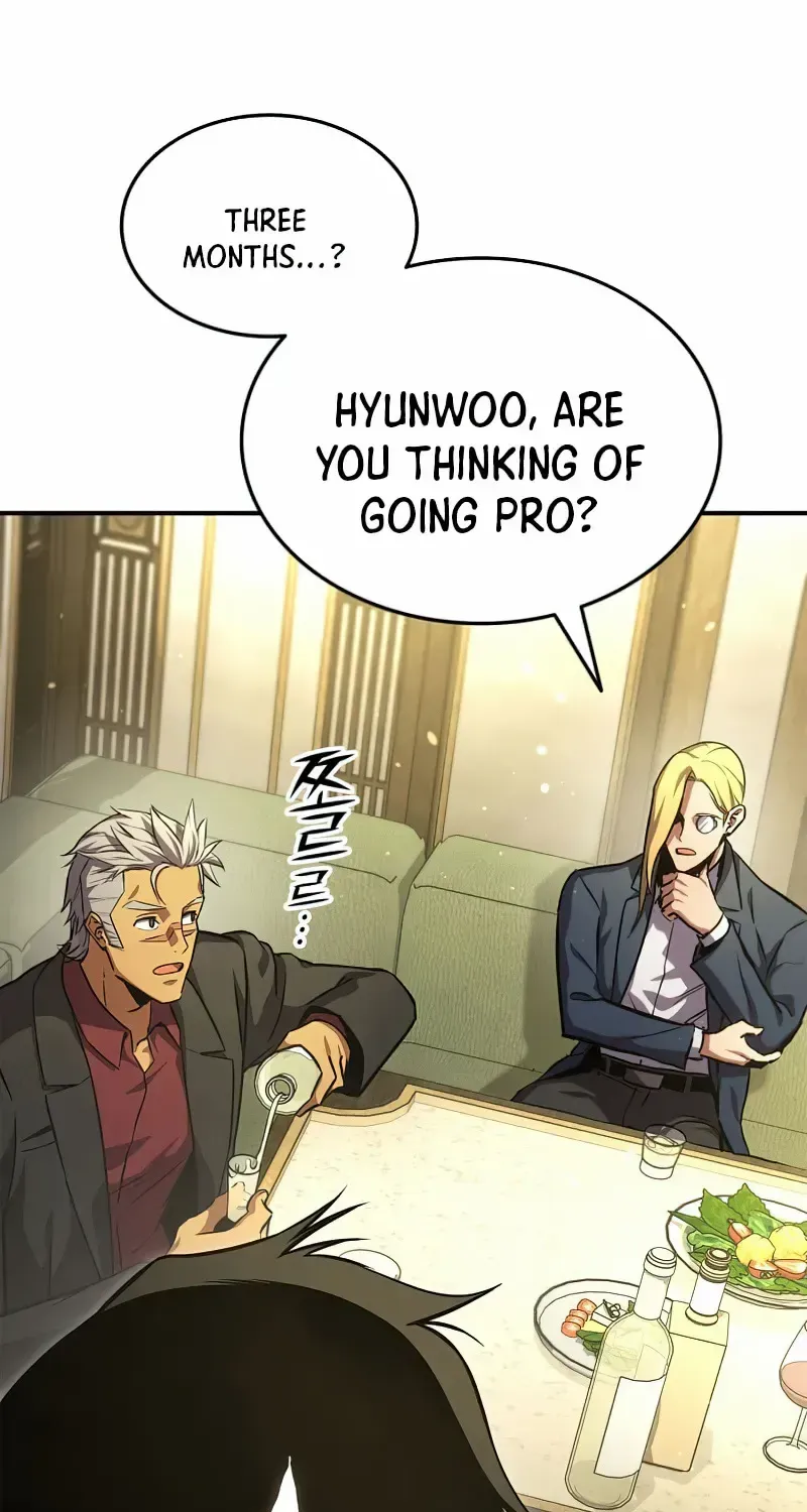 Read Ranker