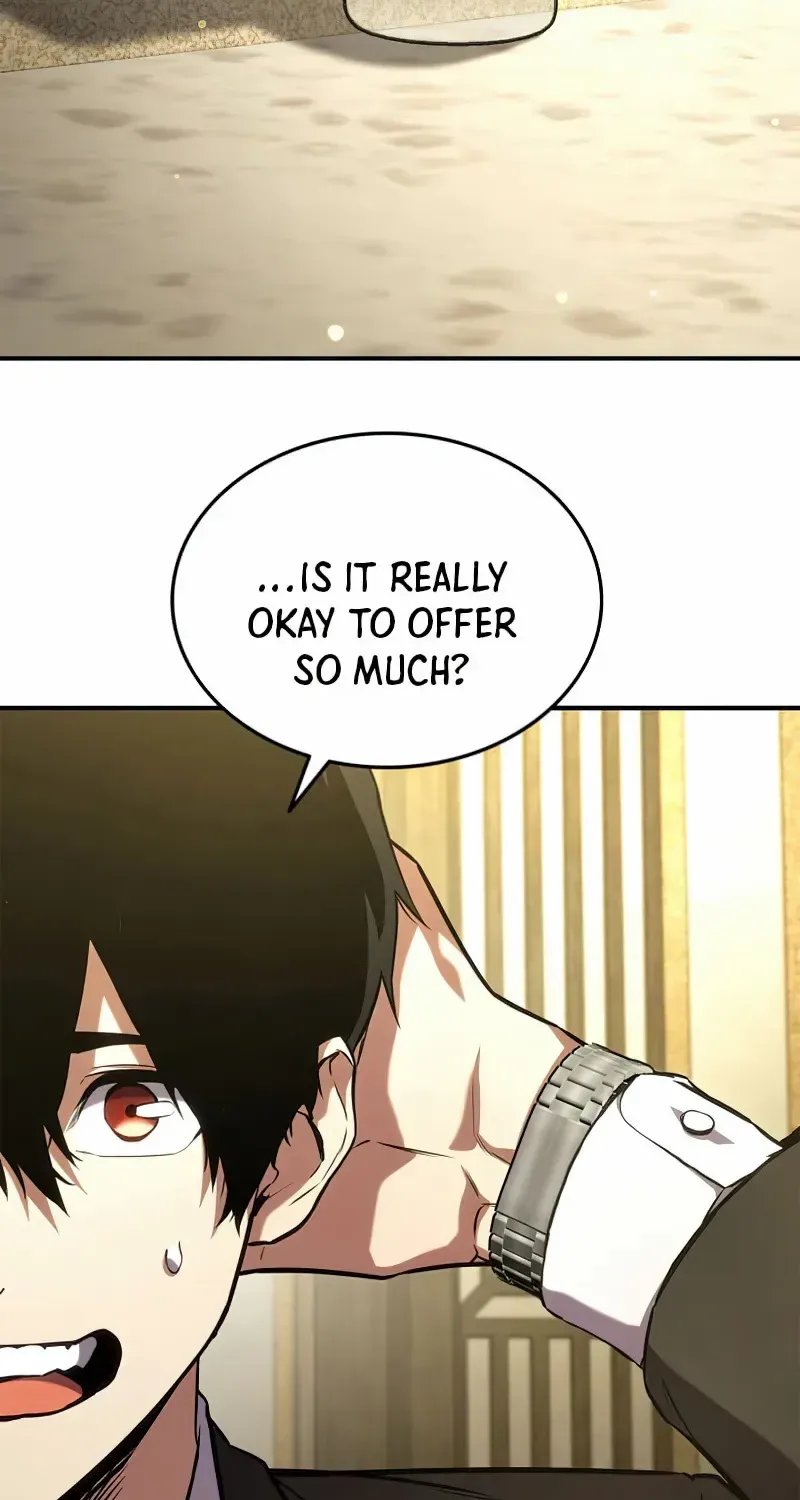 Read Ranker