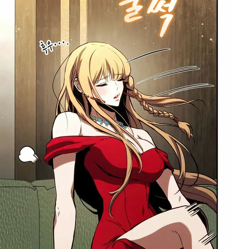 Read Ranker